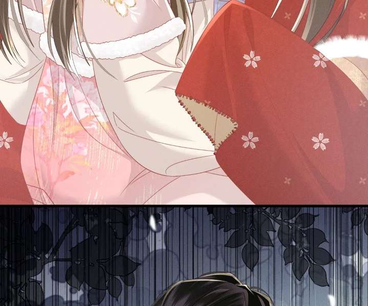 The Tyrant’s Family Lasts Thanks To Her Inner Voice Chapter 85 - Page 88