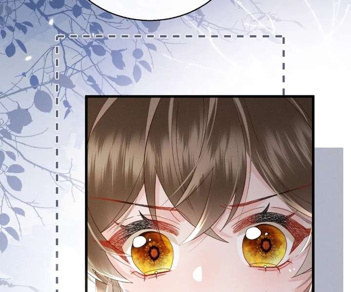 The Tyrant’s Family Lasts Thanks To Her Inner Voice Chapter 85 - Page 92