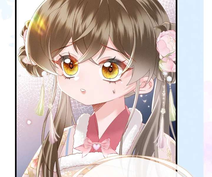 The Tyrant’s Family Lasts Thanks To Her Inner Voice Chapter 86 - Page 30