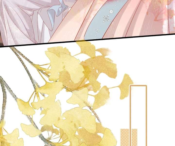 The Tyrant’s Family Lasts Thanks To Her Inner Voice Chapter 86 - Page 54