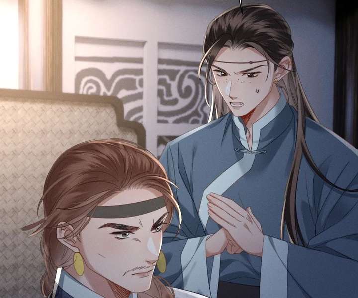 The Tyrant’s Family Lasts Thanks To Her Inner Voice Chapter 87 - Page 10