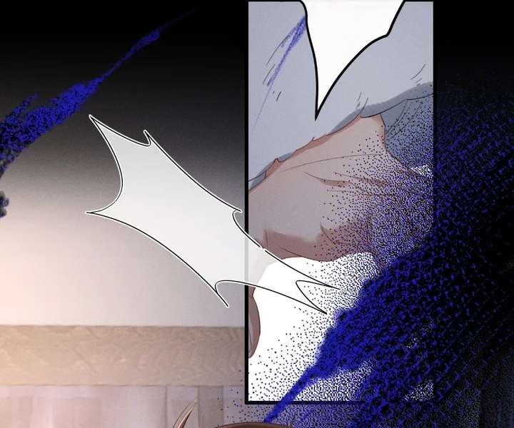 The Tyrant’s Family Lasts Thanks To Her Inner Voice Chapter 87 - Page 12