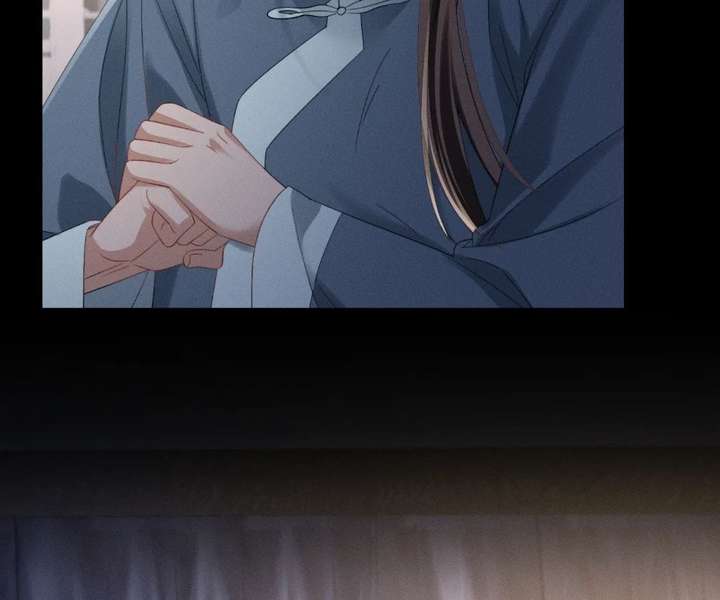 The Tyrant’s Family Lasts Thanks To Her Inner Voice Chapter 87 - Page 17