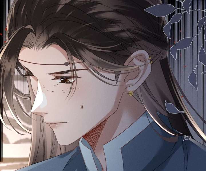 The Tyrant’s Family Lasts Thanks To Her Inner Voice Chapter 87 - Page 21