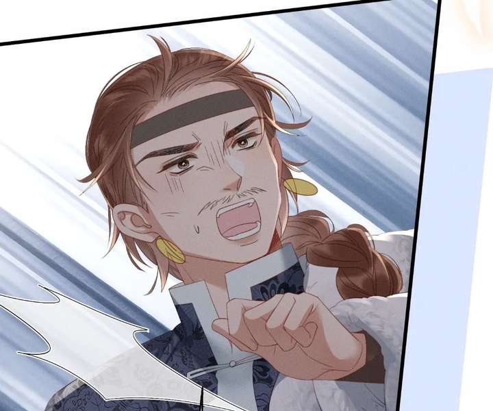 The Tyrant’s Family Lasts Thanks To Her Inner Voice Chapter 87 - Page 39