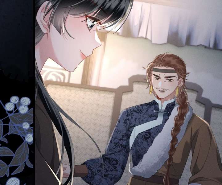 The Tyrant’s Family Lasts Thanks To Her Inner Voice Chapter 87 - Page 4