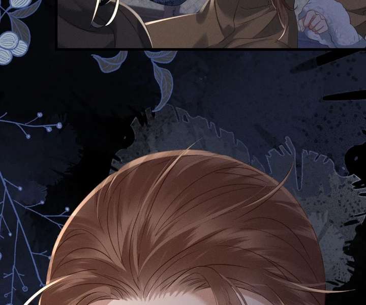 The Tyrant’s Family Lasts Thanks To Her Inner Voice Chapter 87 - Page 5