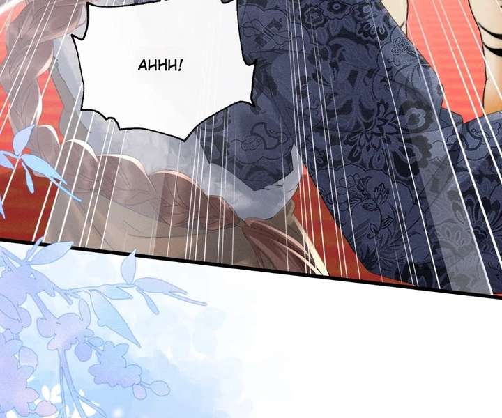 The Tyrant’s Family Lasts Thanks To Her Inner Voice Chapter 87 - Page 53