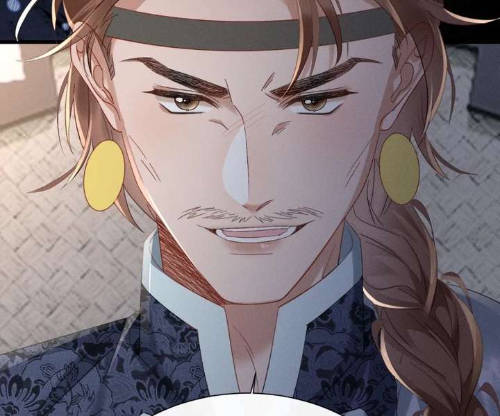 The Tyrant’s Family Lasts Thanks To Her Inner Voice Chapter 87 - Page 6