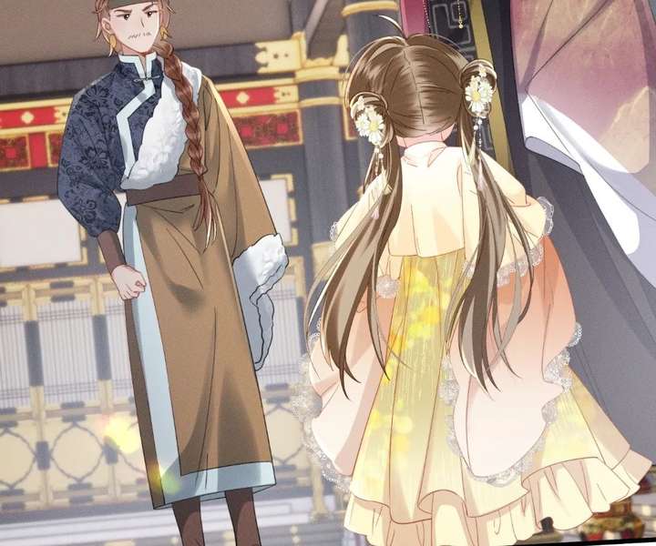 The Tyrant’s Family Lasts Thanks To Her Inner Voice Chapter 87 - Page 72