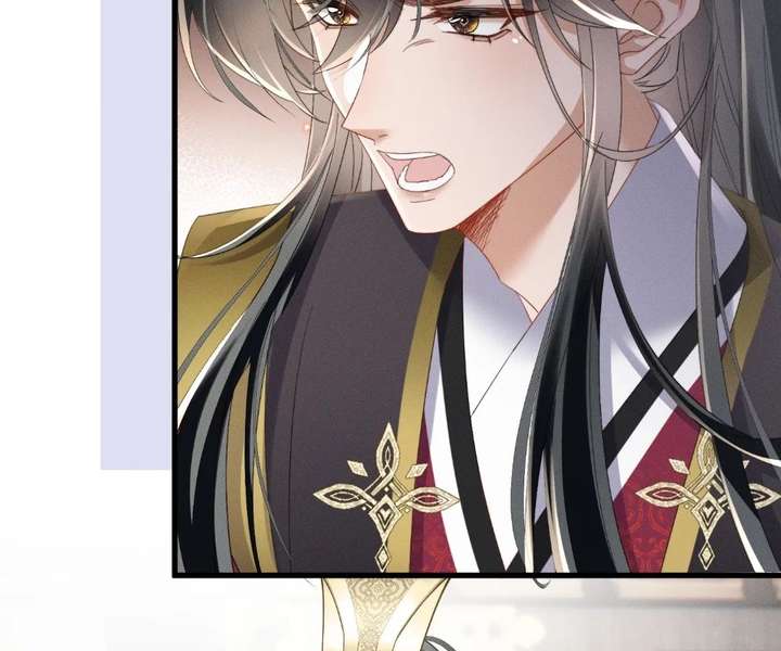 The Tyrant’s Family Lasts Thanks To Her Inner Voice Chapter 87 - Page 74