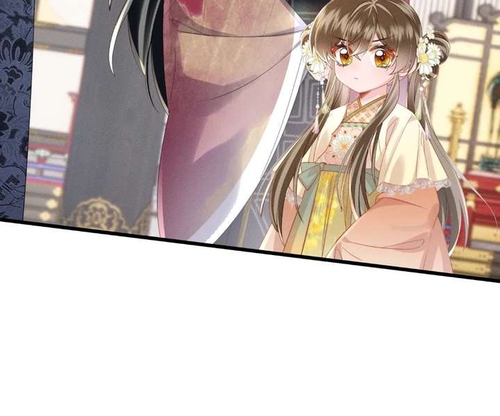 The Tyrant’s Family Lasts Thanks To Her Inner Voice Chapter 87 - Page 93