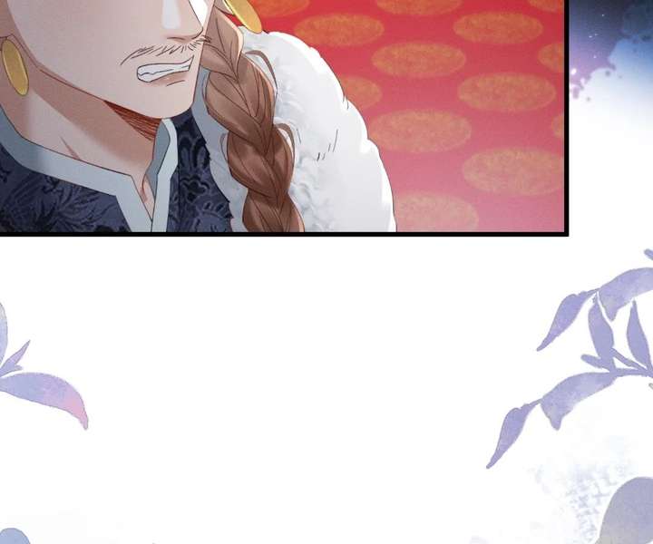 The Tyrant’s Family Lasts Thanks To Her Inner Voice Chapter 88 - Page 20