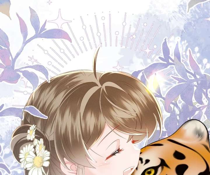 The Tyrant’s Family Lasts Thanks To Her Inner Voice Chapter 88 - Page 21