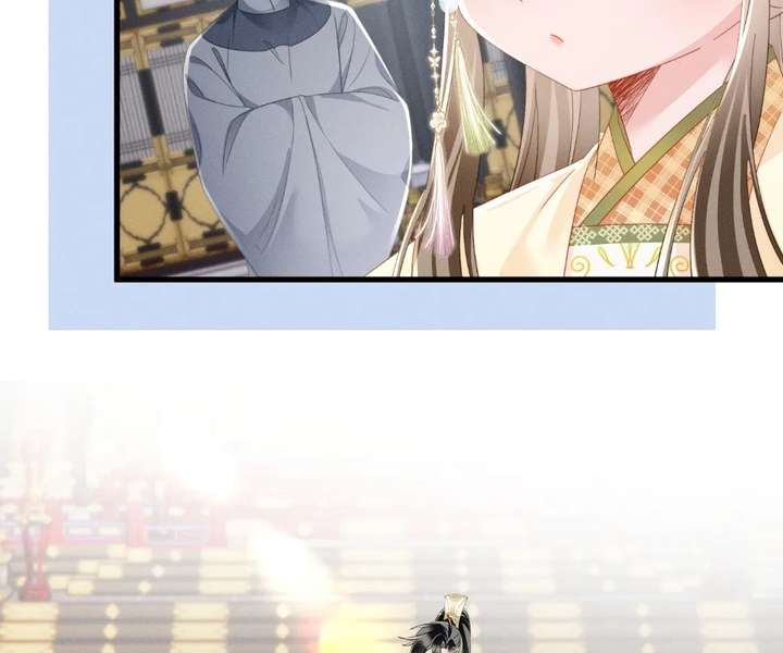 The Tyrant’s Family Lasts Thanks To Her Inner Voice Chapter 88 - Page 47