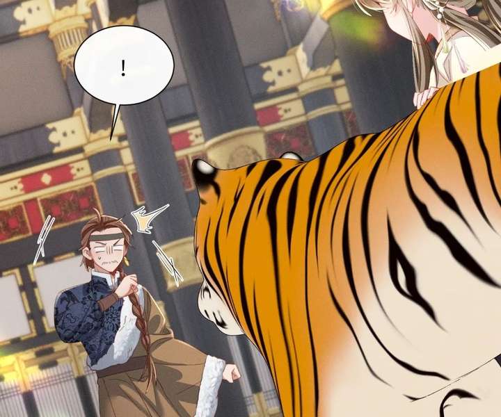 The Tyrant’s Family Lasts Thanks To Her Inner Voice Chapter 88 - Page 5