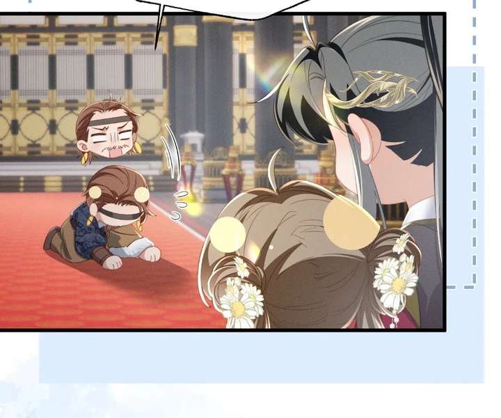 The Tyrant’s Family Lasts Thanks To Her Inner Voice Chapter 88 - Page 7