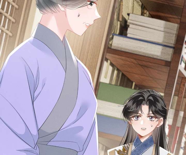 The Tyrant’s Family Lasts Thanks To Her Inner Voice Chapter 88 - Page 80