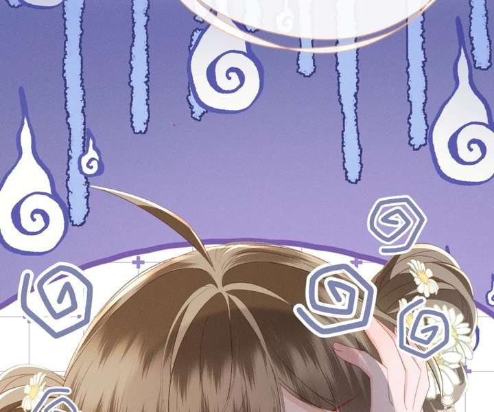 The Tyrant’s Family Lasts Thanks To Her Inner Voice Chapter 88 - Page 96