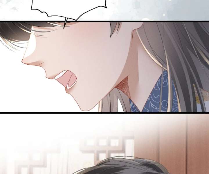 The Tyrant’s Family Lasts Thanks To Her Inner Voice Chapter 89 - Page 11