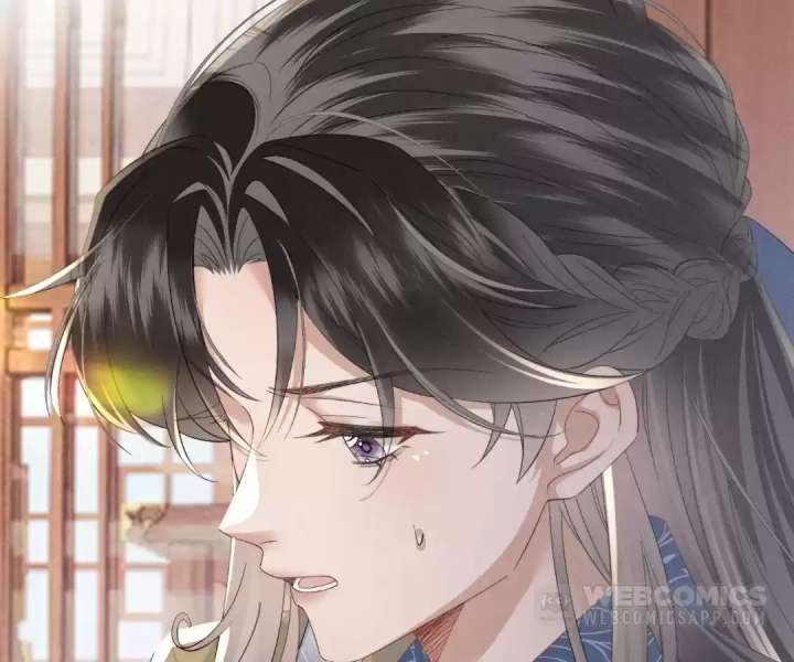 The Tyrant’s Family Lasts Thanks To Her Inner Voice Chapter 89 - Page 12