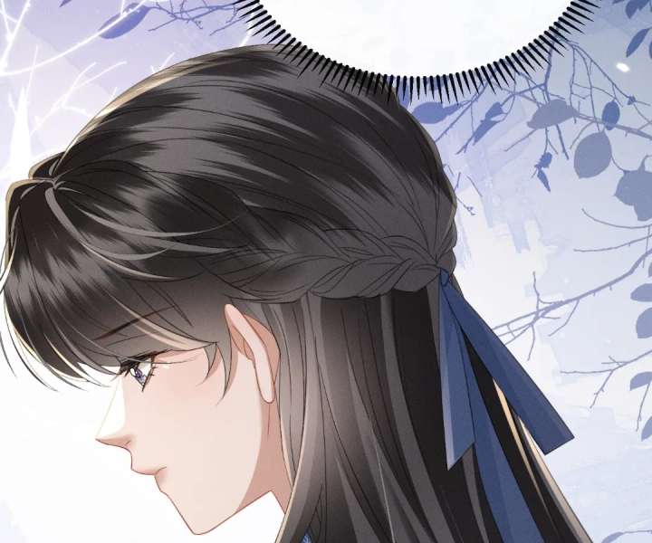 The Tyrant’s Family Lasts Thanks To Her Inner Voice Chapter 89 - Page 16