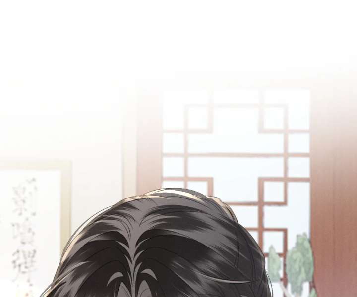 The Tyrant’s Family Lasts Thanks To Her Inner Voice Chapter 89 - Page 2