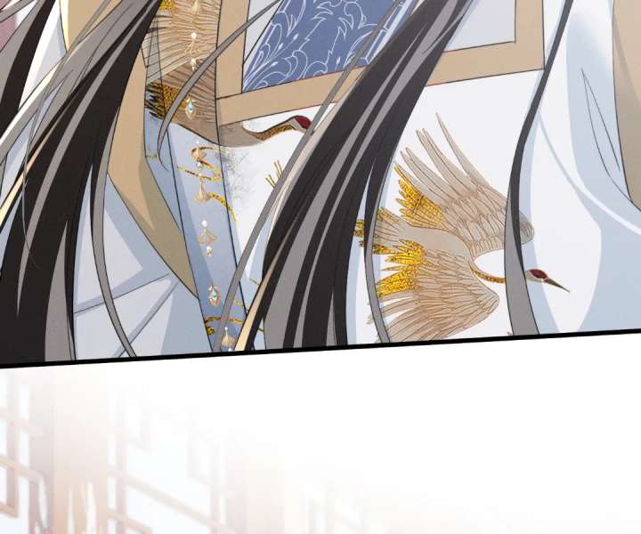 The Tyrant’s Family Lasts Thanks To Her Inner Voice Chapter 89 - Page 22