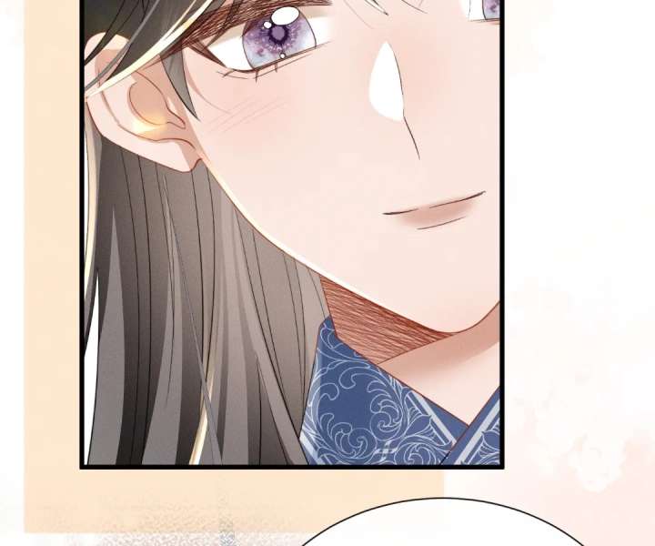 The Tyrant’s Family Lasts Thanks To Her Inner Voice Chapter 89 - Page 38