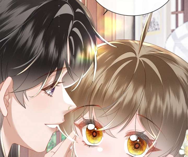 The Tyrant’s Family Lasts Thanks To Her Inner Voice Chapter 89 - Page 45