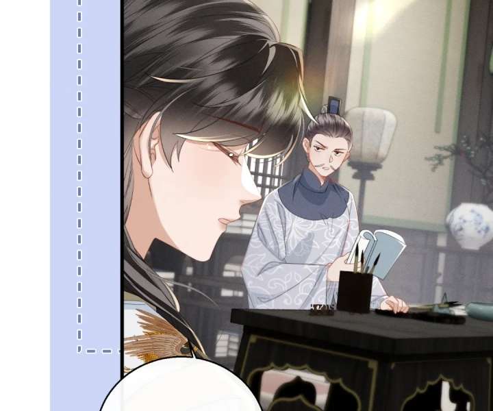 The Tyrant’s Family Lasts Thanks To Her Inner Voice Chapter 89 - Page 59