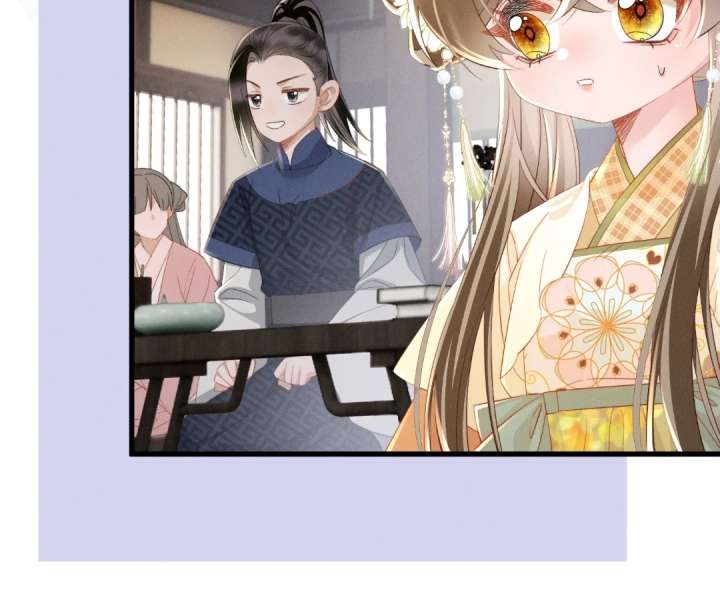 The Tyrant’s Family Lasts Thanks To Her Inner Voice Chapter 89 - Page 66