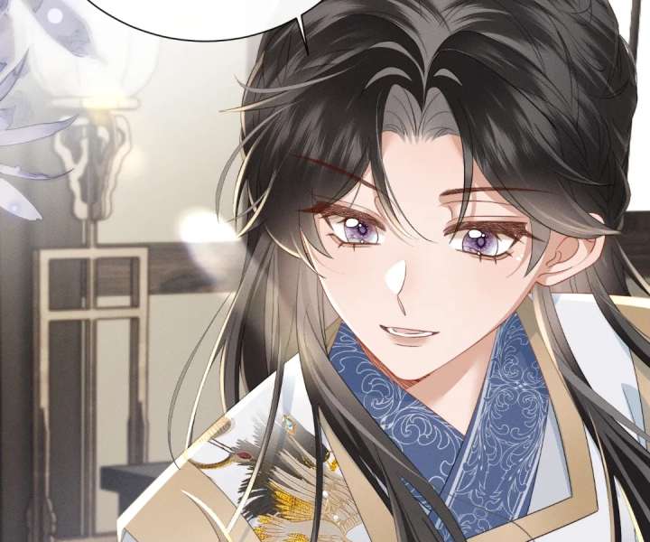 The Tyrant’s Family Lasts Thanks To Her Inner Voice Chapter 89 - Page 69