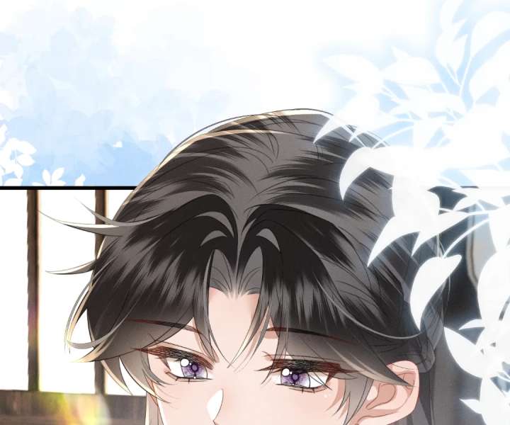 The Tyrant’s Family Lasts Thanks To Her Inner Voice Chapter 89 - Page 72