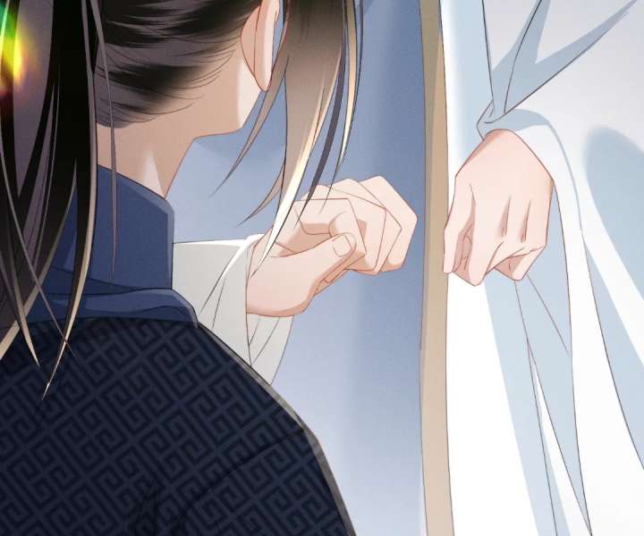 The Tyrant’s Family Lasts Thanks To Her Inner Voice Chapter 89 - Page 82