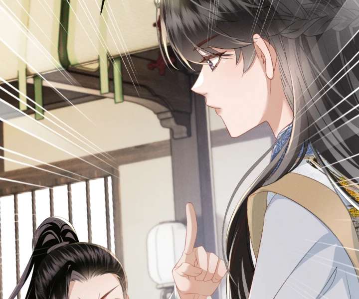 The Tyrant’s Family Lasts Thanks To Her Inner Voice Chapter 89 - Page 86