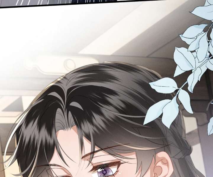 The Tyrant’s Family Lasts Thanks To Her Inner Voice Chapter 89 - Page 88