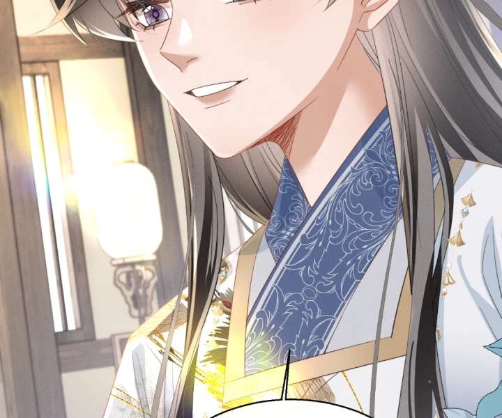 The Tyrant’s Family Lasts Thanks To Her Inner Voice Chapter 89 - Page 89