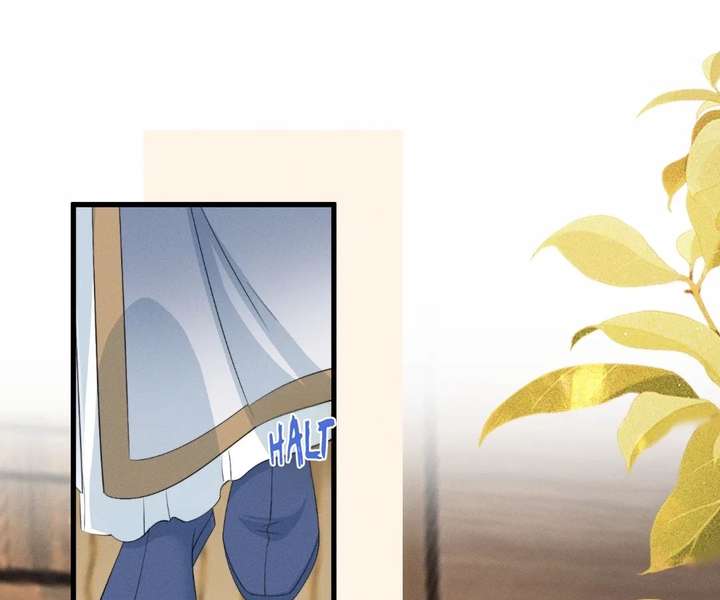 The Tyrant’s Family Lasts Thanks To Her Inner Voice Chapter 90 - Page 1