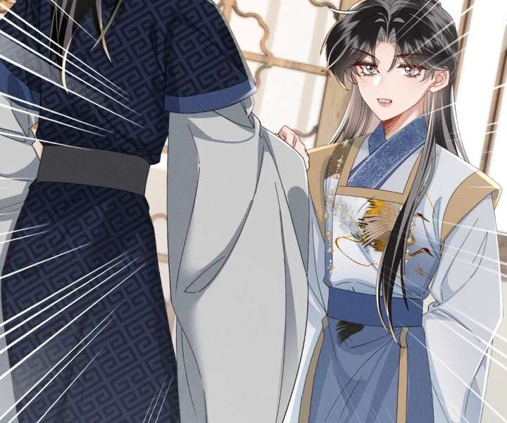 The Tyrant’s Family Lasts Thanks To Her Inner Voice Chapter 90 - Page 12