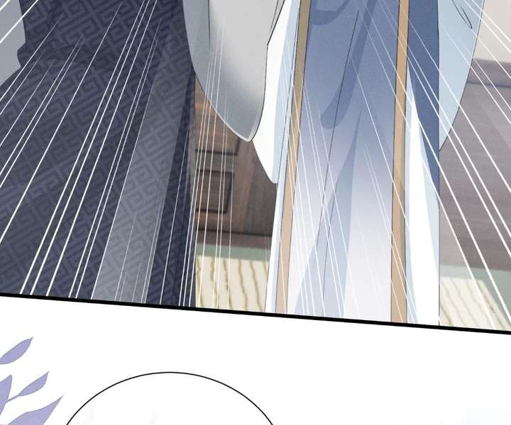 The Tyrant’s Family Lasts Thanks To Her Inner Voice Chapter 90 - Page 13