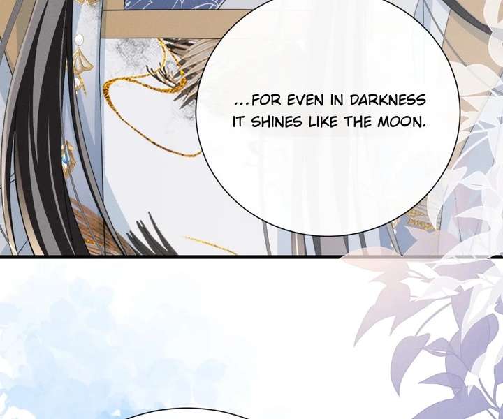 The Tyrant’s Family Lasts Thanks To Her Inner Voice Chapter 90 - Page 16