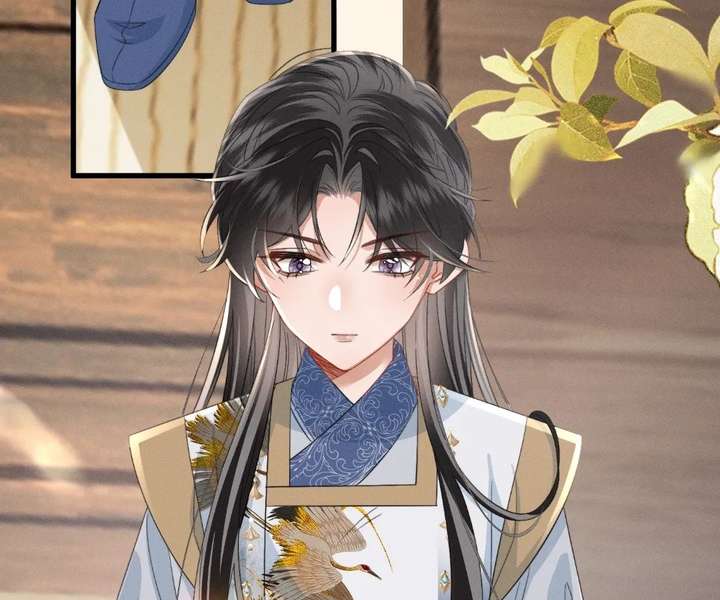 The Tyrant’s Family Lasts Thanks To Her Inner Voice Chapter 90 - Page 2