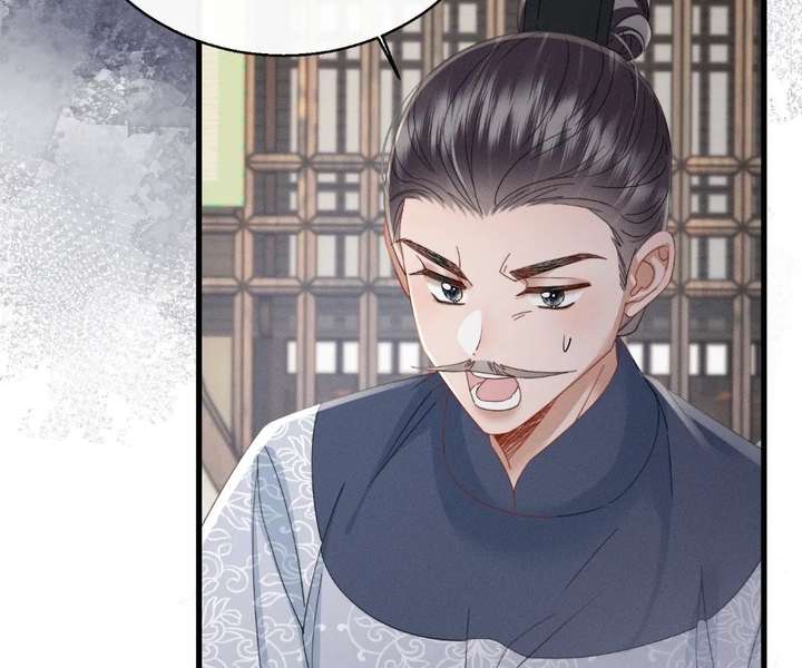 The Tyrant’s Family Lasts Thanks To Her Inner Voice Chapter 90 - Page 37