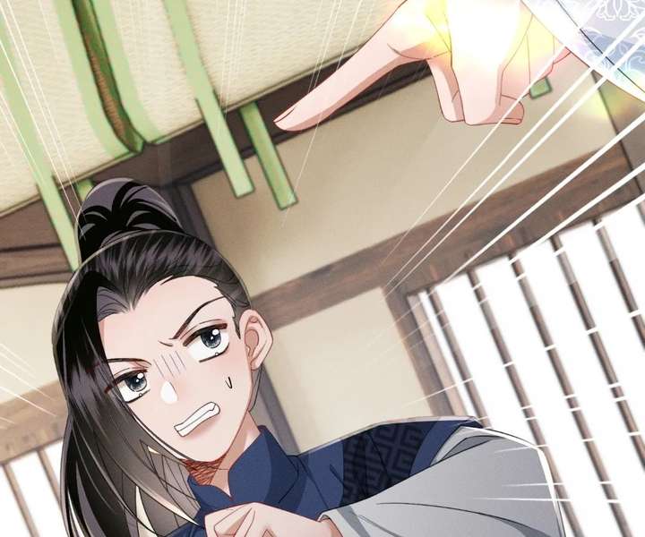 The Tyrant’s Family Lasts Thanks To Her Inner Voice Chapter 90 - Page 39