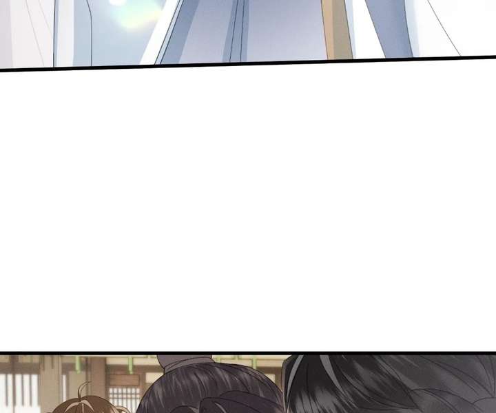 The Tyrant’s Family Lasts Thanks To Her Inner Voice Chapter 90 - Page 47