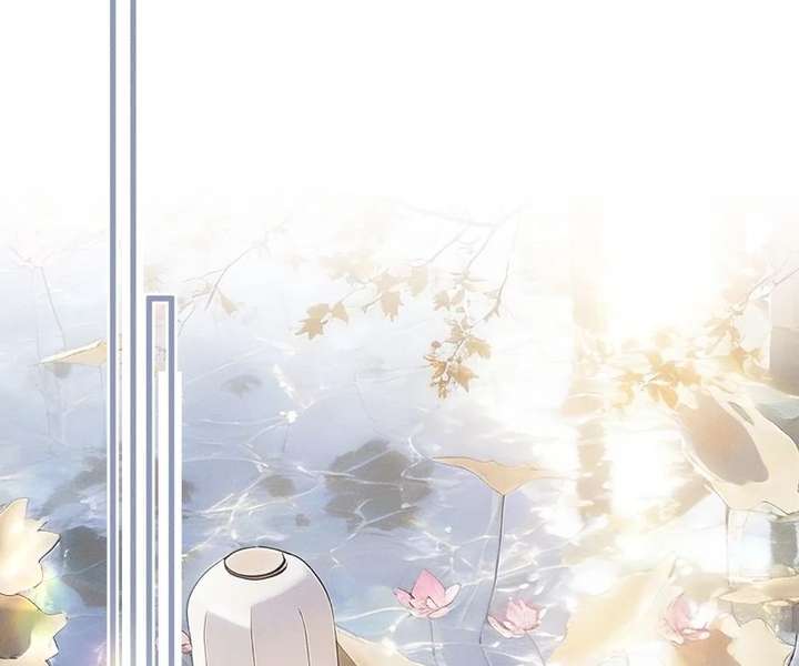 The Tyrant’s Family Lasts Thanks To Her Inner Voice Chapter 90 - Page 60