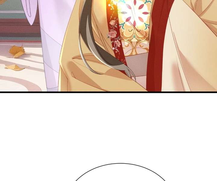 The Tyrant’s Family Lasts Thanks To Her Inner Voice Chapter 90 - Page 70