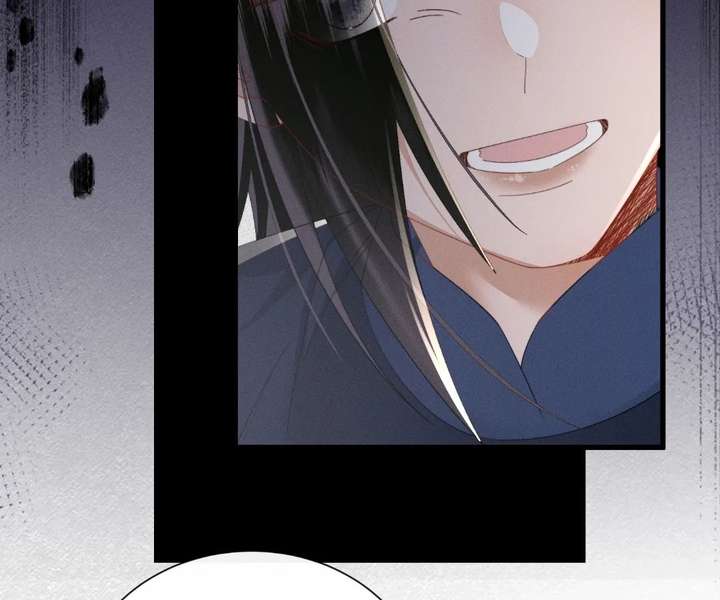 The Tyrant’s Family Lasts Thanks To Her Inner Voice Chapter 90 - Page 9