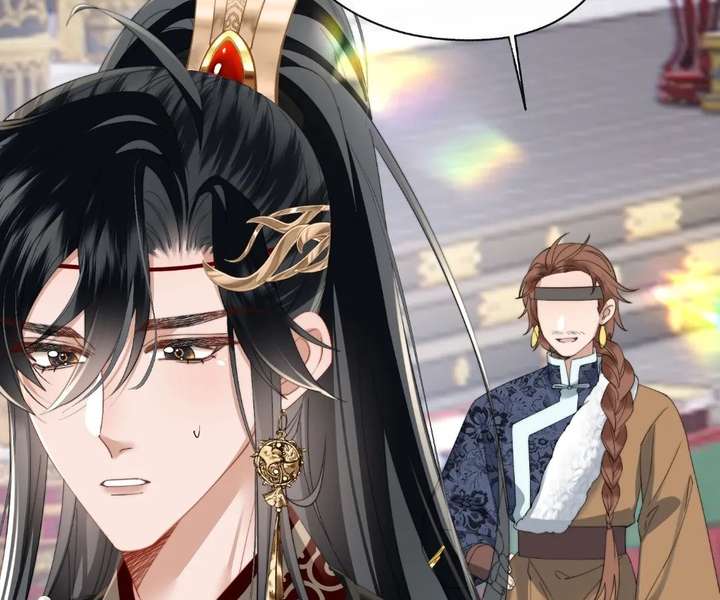 The Tyrant’s Family Lasts Thanks To Her Inner Voice Chapter 90 - Page 92